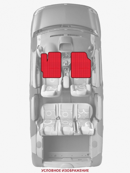 ЭВА коврики «Queen Lux» передние для Ford Kuga (1G)